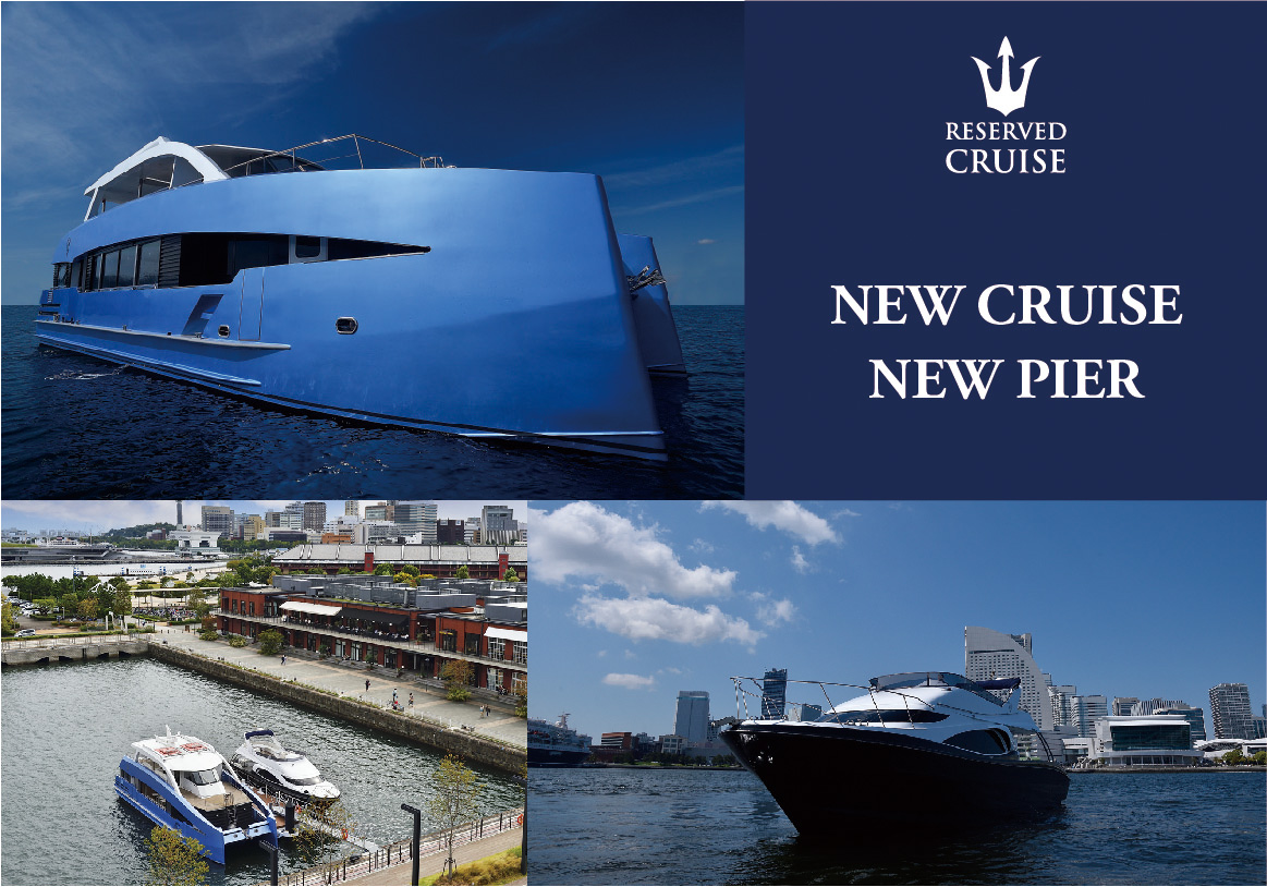 NEW CRUISE NEW PIER